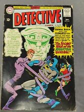 Detective Comics #343 (Sep 1965, DC) picture