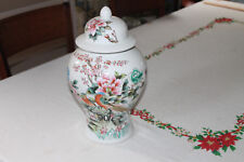 Vintage or Antique Chinese porcelain temple jar dec. w/ flower and bird- 8