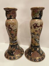 Beautiful Pair Vintage Japanese Satsuma Candle Stick Holders 8.5 Tall picture