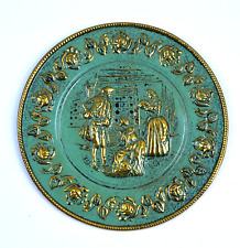 Vintage Elpec Brass Green & Gold Color Round Wall Hanging 8.25” Across England picture