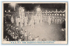 c1940's View of the Great Funeral Japan Emperor at Momoyama Japan Postcard picture