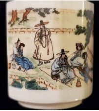 Sake Cup-Korean Yung -Broh Vintage (1) Only picture