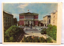 1963 Vintage Postcard Chrome Russia Moscow Building Of The Moscow Soviet picture