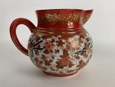 Antique Vintage Water,  Creamer Pitcher Ceramic Floral Asian Bird Design picture