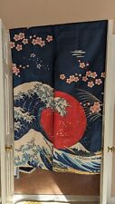 Japanese Noren Curtain Tapestry Big Wave. 35x55