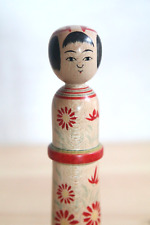 Kijiyama Kokeshi doll by Fumio Miharu Japanese Traditional (4.1