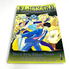 El-Hazard : The Magnificent World Graphic Novel English Hiroki Hayashi NEW picture