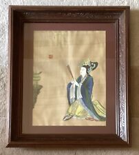 Vintage Original Chinese Art on Linen Mounted On Paper, Sealed , Framed picture