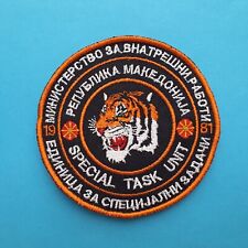 Macedonia Macedonian Police - Special Task Unit TIGER ТИГAR Insignia Badge Patch picture