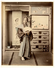 Japan, Japanese Samurai Warrior and Tomb at Nikko (Two Photos) Vintage Print,  picture