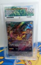 Pikachu 173/165 Art Rare Holo Pokemon Card 151 Japanese GEM MINT ACE 10 PERFECT picture