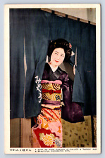 Vintage Postcard Japanese Japan Shop Curtain Noren picture