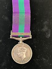 GENERAL SERVICE MEDAL PALESTINE 1945-48 picture