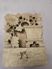 Pair Of Antique Chinese Carved Soapstone Bookends Deep Relief Flowers picture