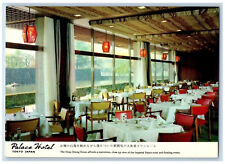 Tokyo Japan Postcard Palace Hotel Dining View c1960's Vintage Unposted picture