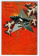 1903 New Year Stars Church Winter Scene Hungary Embossed Posted Antique Postcard picture