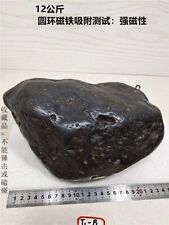 12kg Natural Iron Meteorite Specimen from China  j1t1p1 picture