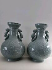 Vintage Pair of Chinoiserie Celadon Lotus Vases picture