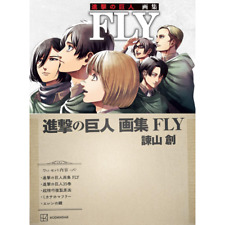 Attack on Titan Art Book FLY with All Bonus Eren Key Mikasa Scarf vol.35 Print picture