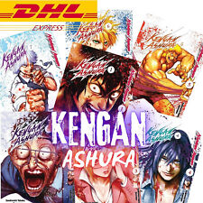 Kengan Ashura Manga Complete Set Comic English Version Volume 1-7 FAST SHIPPING picture