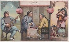 Arbuckle Coffee Antique Victorian Trade Card c1890s~#36 China 6829ad picture