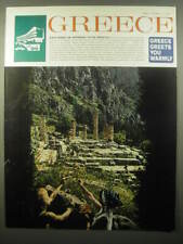 1965 Greece Tourism Ad - Ever made an offering to an oracle? picture