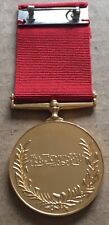 Oman Military Police Order Long Service Good Conduct  Medal Badge Sultan Qaboos picture