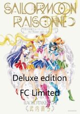 Sailor Moon Raisonne ART WORKS Deluxe edition FC Limited NEW JAPAN picture