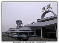 Anqing Tianzhushan Airport Peoples Republic of China Airport Postcard picture