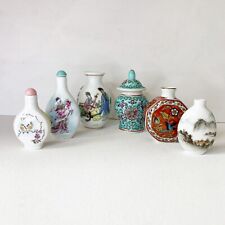 Vintage Asian Snuff Bottle Vase Ginger Jar Lot 6 Perfume China Hand Painted Mini picture