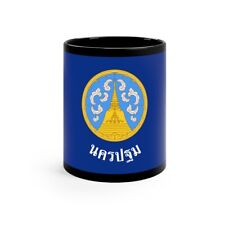 Flag of Nakhon Pathom Province Thailand - Black Coffee Cup 11oz picture