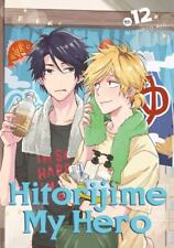 Hitorijime My Hero 12 by Arii, Memeco [Paperback] picture