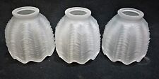 Set of 3  French Art Deco France Molded Frosted Glass Shade with 2.25