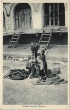 BENARES SNAKE CHARMERS INDIA PC (a20747) picture