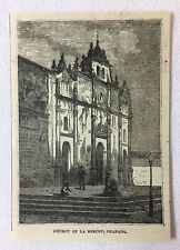 1880 magazine engraving~ CHURCH OF LA MERCED, Granada, Nicaragua picture