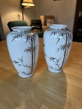 Vintage Asian Inspired Bamboo Bird White Silver Porcelain Vases Pair of Two 7.5” picture