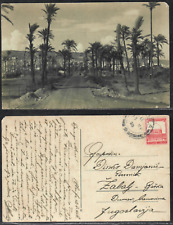 Haifa Palestine 1936 photo postcard British Mandate post picture