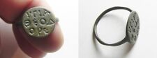 ZURQIEH -aa1514- LATE ROMAN/BYZANTINE AE RING (19X15MM). BEZEL INSCRIBED IN GREE picture