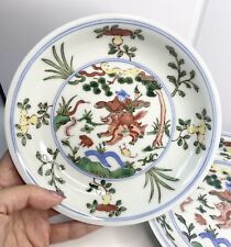 Vintage Pair Of Japanese Hand Painted Plates 6 Inch picture