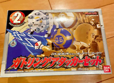 Power Rangers Ninja Storm Gatling Attacker Set Karakuri Ball BANDAI Japan picture