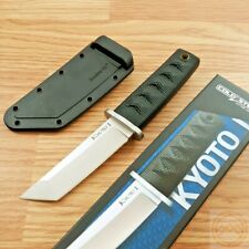 Cold Steel Kyoto I Fixed Knife 3.38