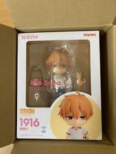 Nendoroid No. 1916 Fruits Basket Kyo Soma PVC Figure From Japan picture
