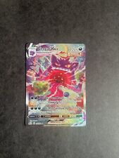 Pokémon TCG-Gengar Vmax Alt Art 271/ 264- Fusion Strike- Holo Secret Rare M/NM picture