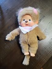 Monchhichi Girl Love Sweet Heart Series With angel wings Pink S size Sekiguchi picture