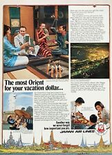 1977 JAPAN AIR LINES JAL The Most Orient For Your Vacation Vintage PRINT AD picture