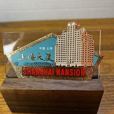 SHANGHAI MANSION HOTEL Luggage Label Sticker Poster Stamp Vtg 3” Glue On picture
