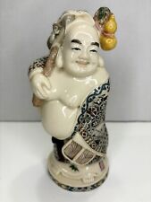 Vintage Laughing Resin Traveling Budda Figure Heavy Statue picture