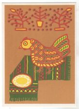 1967 FAIRY TALE Decorative drawing Chicken & Golden egg FOLK RUSSIA POSTCARD Old picture