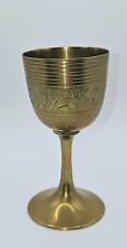 Vintage Solid Brass Etched Antique Chalice Goblet Cup picture