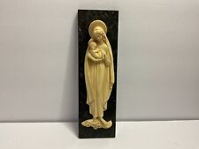 VTG-BEAUTIFUL INTRICATE HAND CARVED 3-D MOTHER MARY/JESUS MARBLE WALL PLAQUE picture